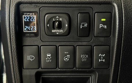 Toyota Land Cruiser 200, 2013 год, 3 797 000 рублей, 11 фотография