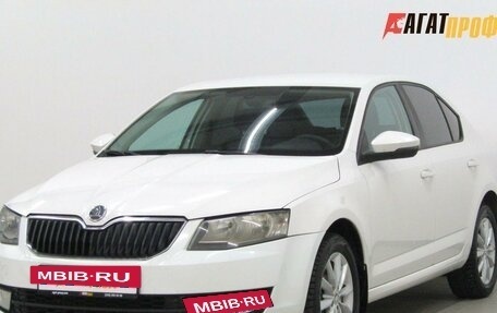 Skoda Octavia, 2014 год, 1 050 000 рублей, 3 фотография