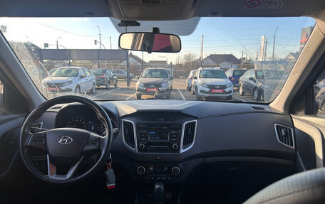 Hyundai Creta I рестайлинг, 2018 год, 1 760 000 рублей, 2 фотография