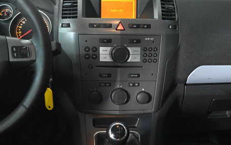 Opel Zafira B, 2007 год, 450 000 рублей, 12 фотография