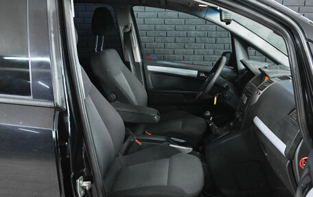 Opel Zafira B, 2007 год, 450 000 рублей, 11 фотография