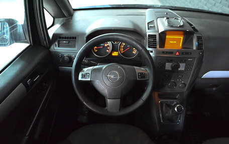 Opel Zafira B, 2007 год, 450 000 рублей, 9 фотография