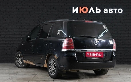 Opel Zafira B, 2007 год, 450 000 рублей, 7 фотография