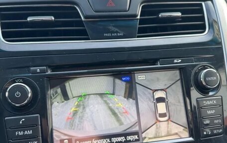 Nissan Teana, 2014 год, 1 280 000 рублей, 5 фотография