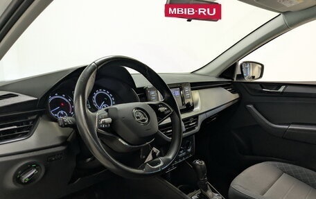 Skoda Rapid II, 2021 год, 1 305 000 рублей, 16 фотография