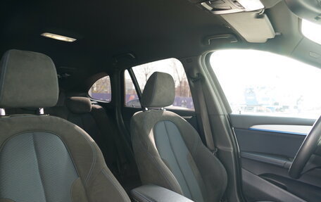 BMW X1, 2018 год, 2 790 000 рублей, 10 фотография