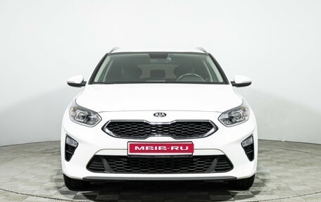 KIA cee'd III, 2019 год, 1 689 898 рублей, 2 фотография