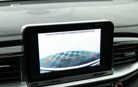 KIA cee'd III, 2019 год, 1 689 898 рублей, 15 фотография