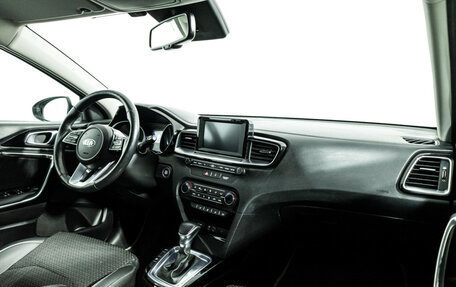 KIA cee'd III, 2019 год, 1 689 898 рублей, 9 фотография