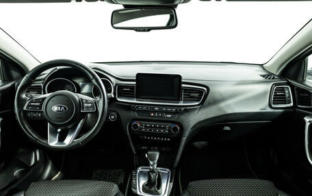 KIA cee'd III, 2019 год, 1 689 898 рублей, 13 фотография