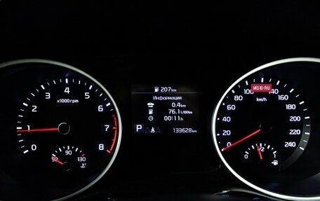 KIA cee'd III, 2019 год, 1 689 898 рублей, 12 фотография