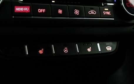 KIA cee'd III, 2019 год, 1 689 898 рублей, 17 фотография