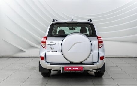 Toyota RAV4, 2010 год, 1 588 000 рублей, 7 фотография