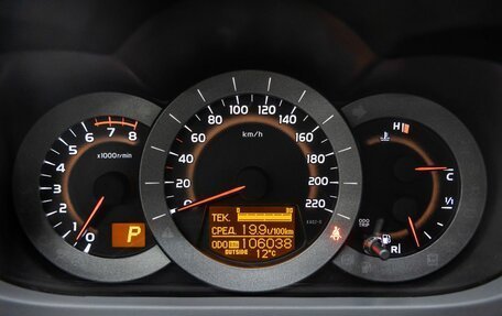 Toyota RAV4, 2010 год, 1 588 000 рублей, 10 фотография