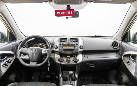 Toyota RAV4, 2010 год, 1 588 000 рублей, 15 фотография