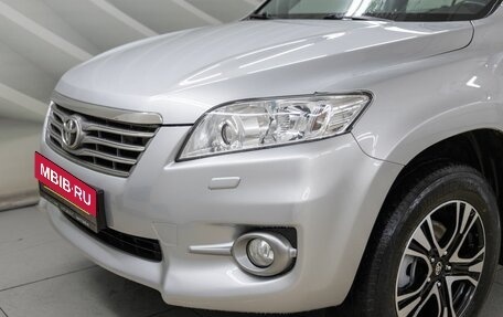 Toyota RAV4, 2010 год, 1 588 000 рублей, 11 фотография