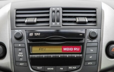 Toyota RAV4, 2010 год, 1 588 000 рублей, 19 фотография