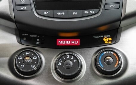 Toyota RAV4, 2010 год, 1 588 000 рублей, 20 фотография