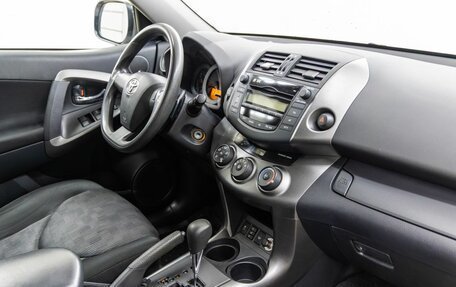 Toyota RAV4, 2010 год, 1 588 000 рублей, 28 фотография