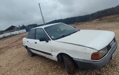 Audi 80, 1989 год, 120 000 рублей, 3 фотография