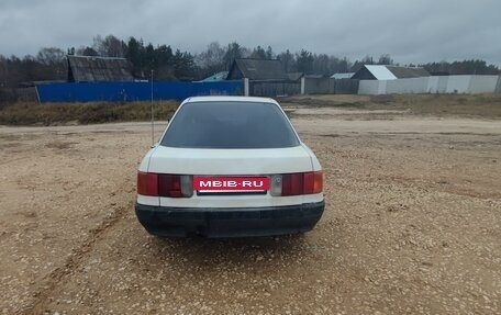 Audi 80, 1989 год, 120 000 рублей, 4 фотография