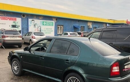 Skoda Octavia IV, 2007 год, 650 000 рублей, 2 фотография