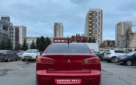 Mitsubishi Lancer IX, 2007 год, 550 000 рублей, 9 фотография