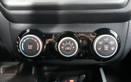 KIA Rio III рестайлинг, 2015 год, 1 146 000 рублей, 16 фотография