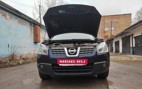 Nissan Qashqai, 2007 год, 780 000 рублей, 6 фотография