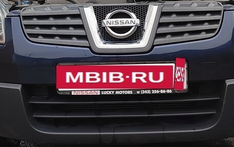 Nissan Qashqai, 2007 год, 780 000 рублей, 2 фотография