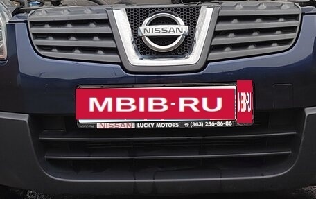 Nissan Qashqai, 2007 год, 780 000 рублей, 3 фотография