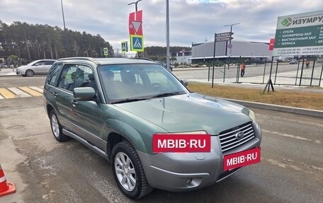 Subaru Forester, 2006 год, 650 000 рублей, 2 фотография