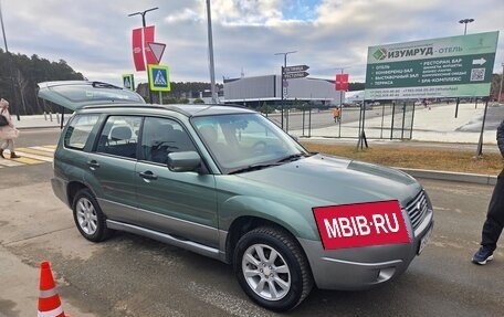 Subaru Forester, 2006 год, 650 000 рублей, 11 фотография
