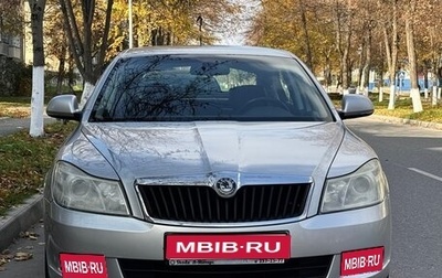 Skoda Octavia, 2009 год, 750 000 рублей, 1 фотография