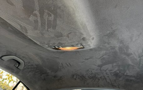 Skoda Octavia, 2009 год, 750 000 рублей, 9 фотография