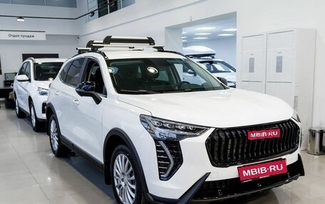 Haval Jolion, 2025 год, 2 699 000 рублей, 1 фотография