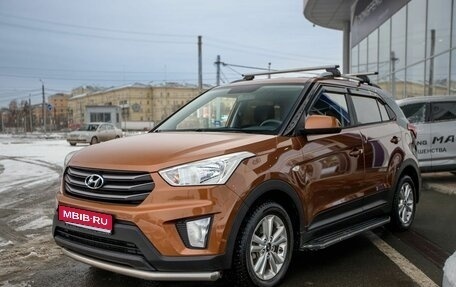 Hyundai Creta I рестайлинг, 2016 год, 1 350 000 рублей, 1 фотография