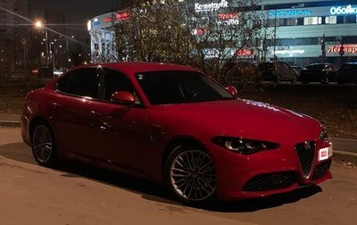 Alfa Romeo Giulia II, 2017 год, 2 700 000 рублей, 1 фотография