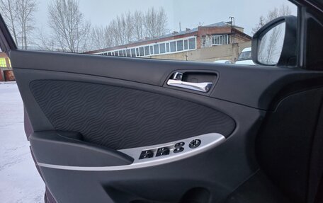 Hyundai Solaris II рестайлинг, 2014 год, 925 550 рублей, 5 фотография