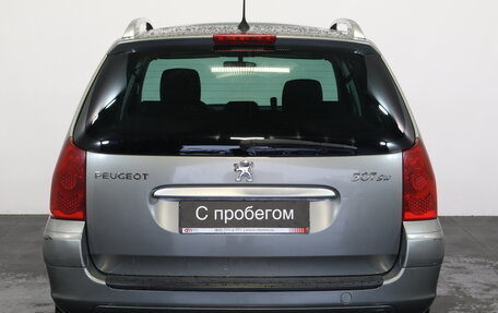 Peugeot 307 I, 2006 год, 449 000 рублей, 5 фотография