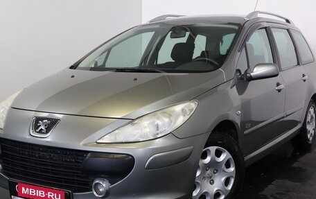 Peugeot 307 I, 2006 год, 449 000 рублей, 3 фотография
