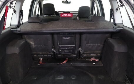 Peugeot 307 I, 2006 год, 449 000 рублей, 15 фотография