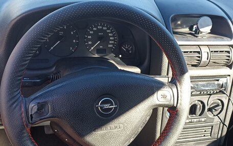 Opel Astra G, 2001 год, 150 000 рублей, 7 фотография