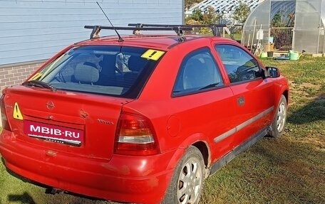 Opel Astra G, 2001 год, 150 000 рублей, 3 фотография