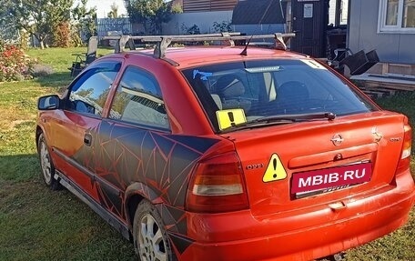 Opel Astra G, 2001 год, 150 000 рублей, 4 фотография