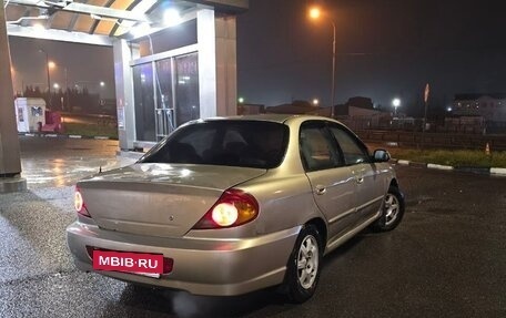 KIA Spectra II (LD), 2008 год, 215 000 рублей, 4 фотография