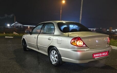 KIA Spectra II (LD), 2008 год, 215 000 рублей, 2 фотография