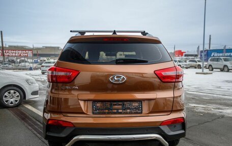 Hyundai Creta I рестайлинг, 2016 год, 1 350 000 рублей, 6 фотография