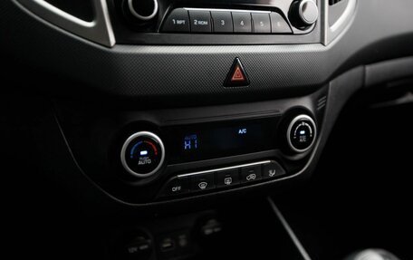 Hyundai Creta I рестайлинг, 2016 год, 1 350 000 рублей, 13 фотография