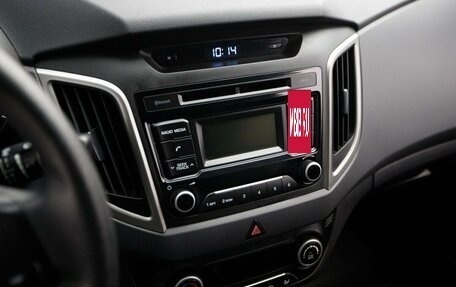 Hyundai Creta I рестайлинг, 2016 год, 1 350 000 рублей, 12 фотография